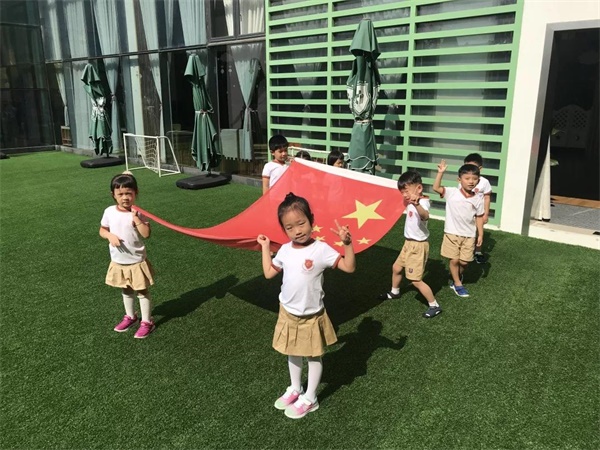 上海青浦区圣地雅歌幼儿园欢乐开学周图片3