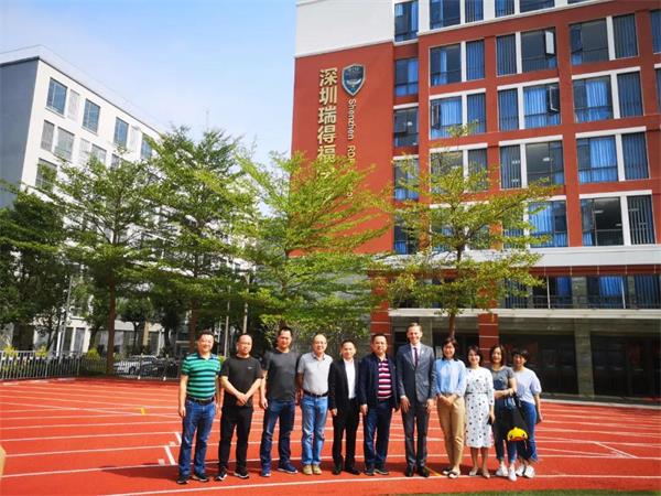 广西桂林阳光学校参访团访问瑞得福国际学校图片1