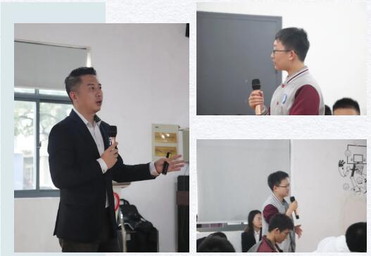 章晋先生光临上海光华学院美高校区互动交流图片2
