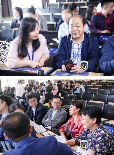 北外附属龙游湖外国语学校校长团队参加第七届北外国际校长圆桌对话图片4
