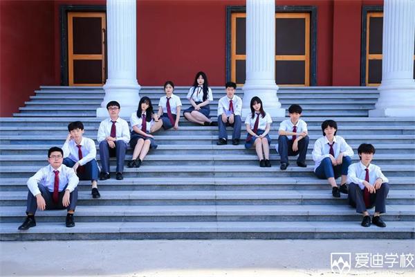 北京爱迪国际学校学生图片1
