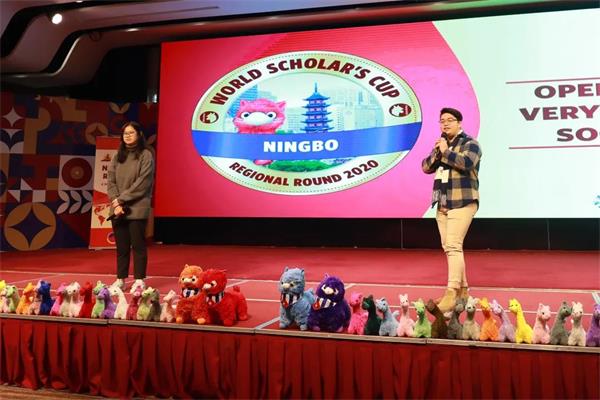 宁波华茂国际学校学子参加世界学者杯竞赛图片2