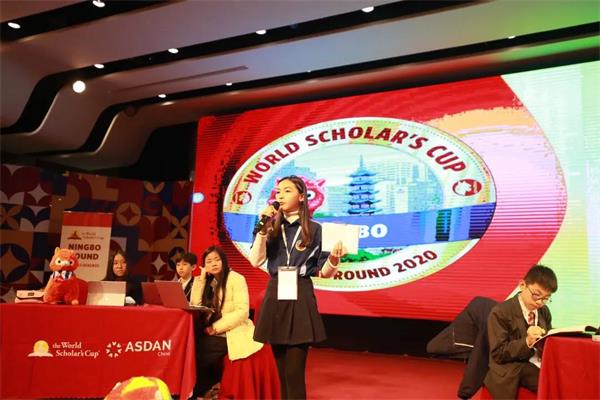 宁波华茂国际学校学子参加世界学者杯竞赛图片4