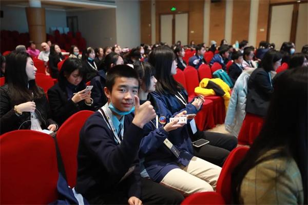 宁波华茂国际学校学子参加世界学者杯竞赛图片7