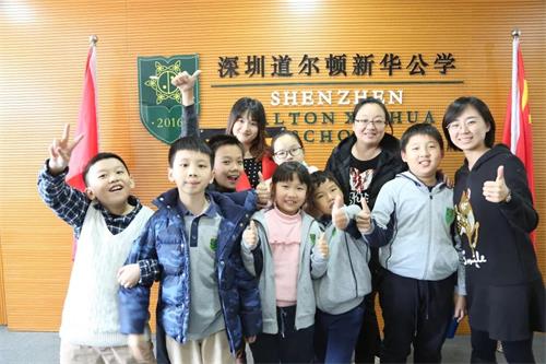 深圳道尔顿新华公学获一项国际竞赛授权图片5