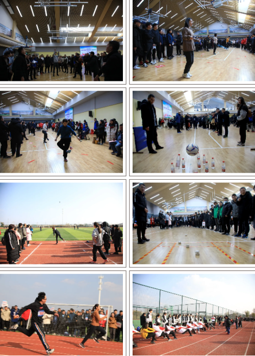 北外附属龙游湖外国语学校在市体育节上喜获一等奖图片3