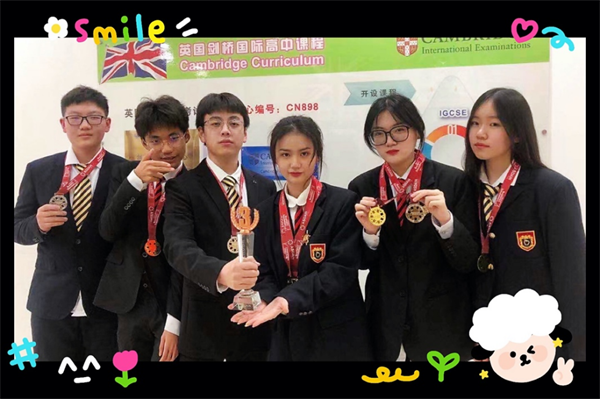 上海金苹果学校国际部ASDAN商赛图片