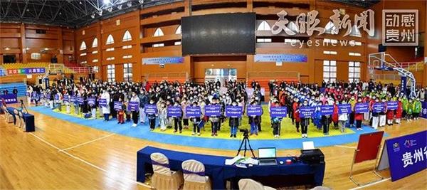 贵州省青少年体育大联赛跆拳道比赛图片1