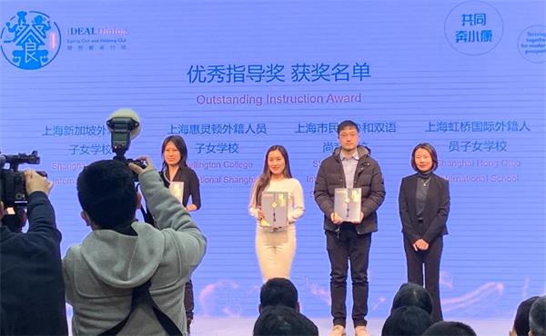 上海虹桥国际外籍人员子女学校学生在绘画比赛中斩获一等奖图片6