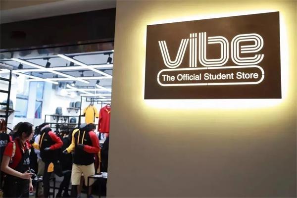 广州NCPA美式中学Vibe学生商店图片