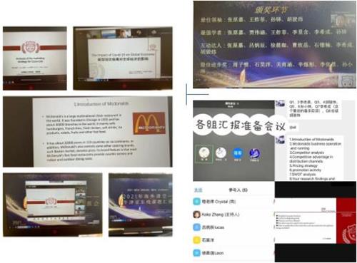 北京市第三十五中学国际部海外课堂图片3