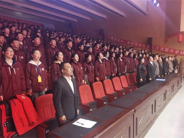 聊城北大培文学校初二年级地生中考百日誓师大会图片3