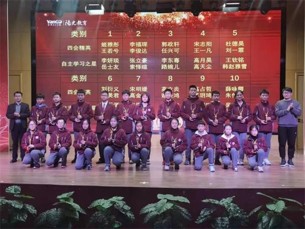 聊城北大培文学校初二年级地生中考百日誓师大会图片5