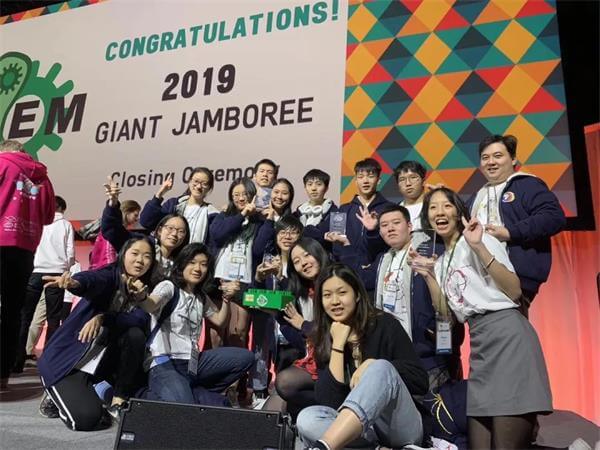 iGEM国际基因工程大赛2019年全球总决赛冠军图片
