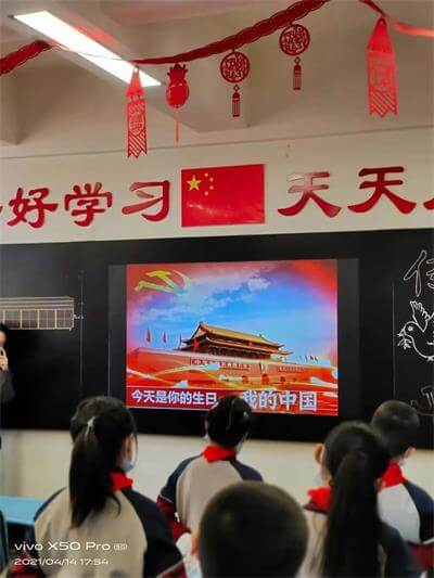 新疆大光华国际学校庆祝中国共产党成立100周年红歌比赛图片1