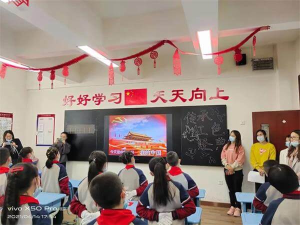 新疆大光华国际学校庆祝中国共产党成立100周年红歌比赛图片3
