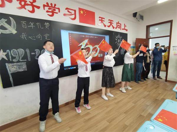 新疆大光华国际学校庆祝中国共产党成立100周年红歌比赛图片4