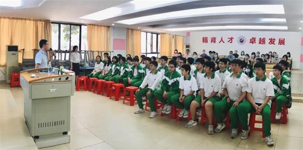 广州市香江中学国际部召开2021学年第二学期期中家长会图片1