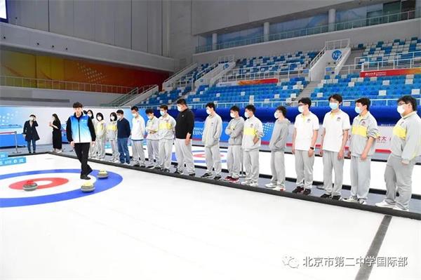 北京市第二中学国际部学生走进奥运场馆图片2