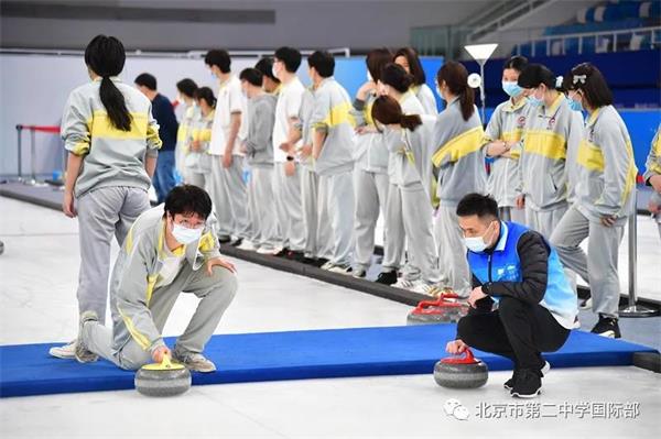 北京市第二中学国际部学生走进奥运场馆图片3