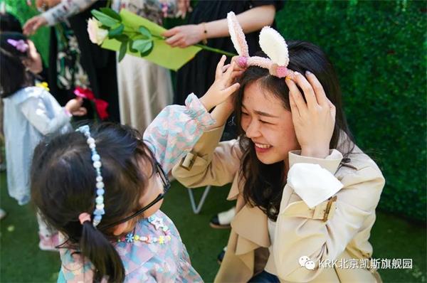 北京凯斯旗舰园母亲节活动图片1