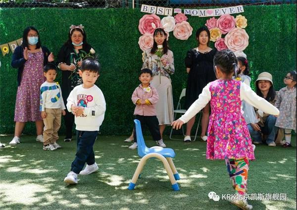 北京凯斯旗舰园母亲节活动图片9