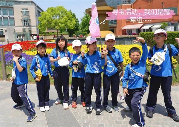 上海市民办协和双语尚音学校家校共育活动图片7