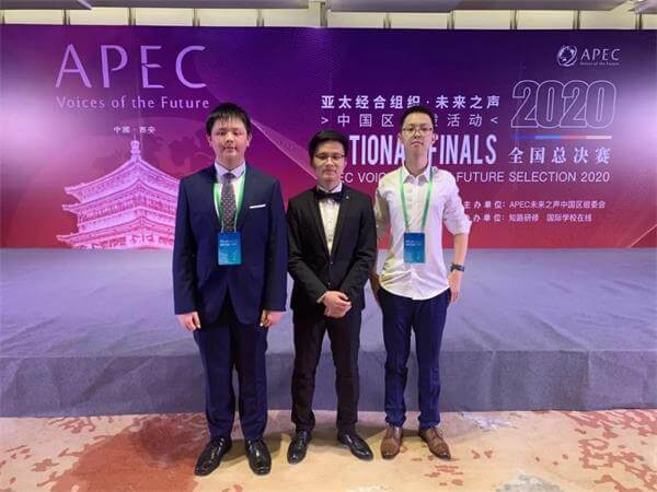 厉卓豪同学参加APEC未来之声中国赛区总决赛图片