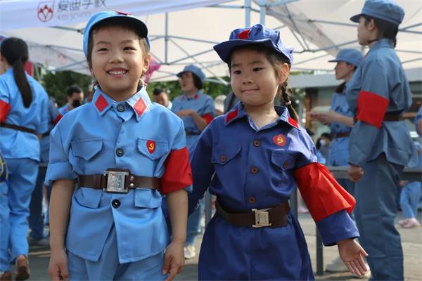 北京爱迪国际学校为小红军庆生活动图片1