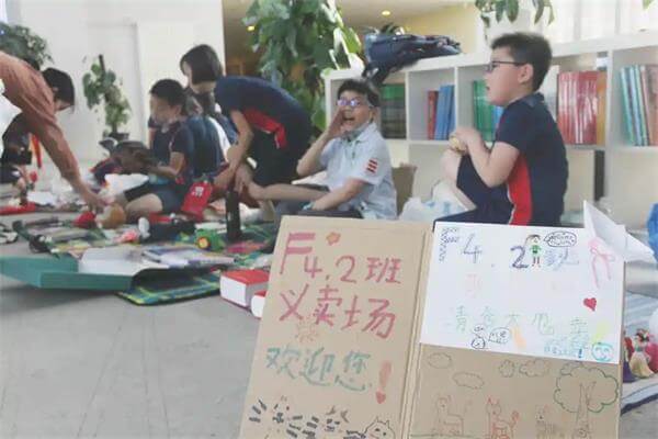 北京力迈中美国际学校爱心义卖活动图片9