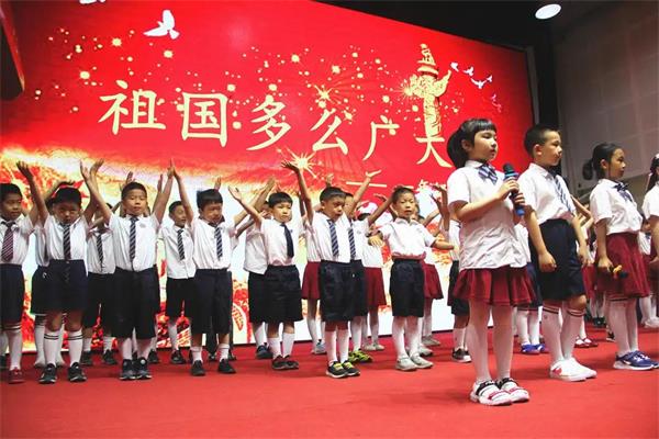北京力迈中美国际学校庆祝建党100周年诗歌朗诵活动图片2