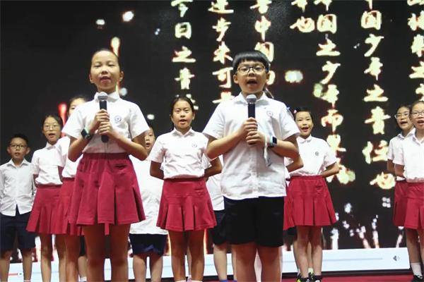 北京力迈中美国际学校庆祝建党100周年诗歌朗诵活动图片13