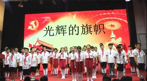 北京力迈中美国际学校庆祝建党100周年诗歌朗诵活动图片15