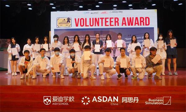 北京爱迪国际学校高中学子国际竞赛图片8