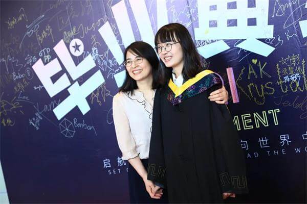 上海融育学校2021毕业典礼图片2