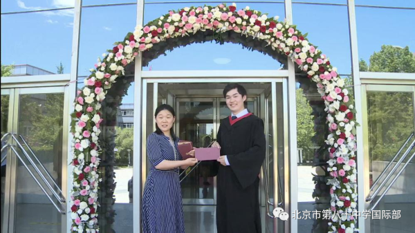 北京市第八十中学国际部毕业生图片2