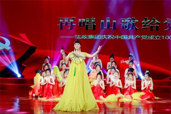 庆祝中国共产党成立100周年大会图片4