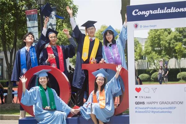 上海七宝德怀特高级中学2021届毕业生IB大考图片