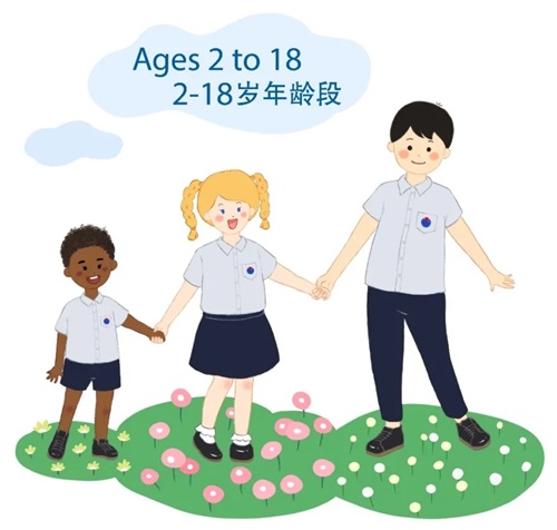 青岛耀中国际学校招生年龄段