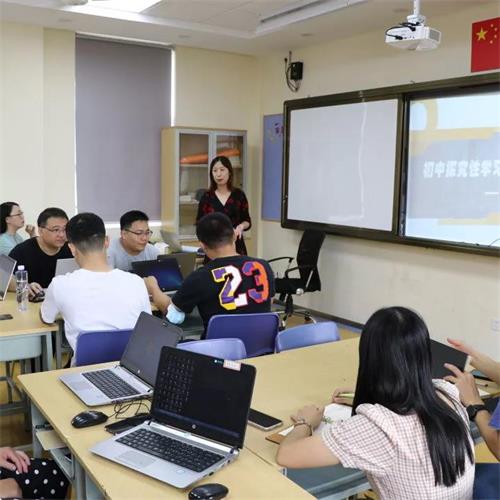 上海闵行区协和双语教科学校教师培训图片3