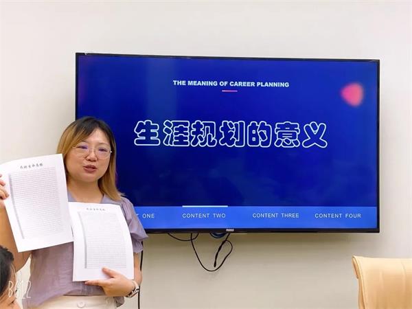 上海闵行区协和双语教科学校教师培训图片4