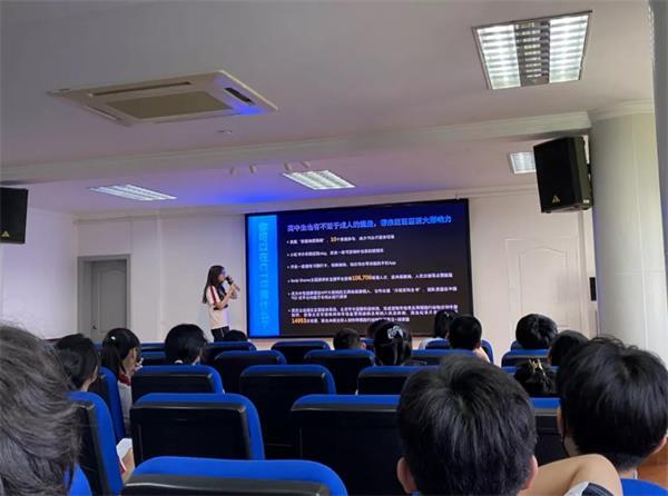 上海建平中学国际课程教学中心ECIC宣讲会图片7