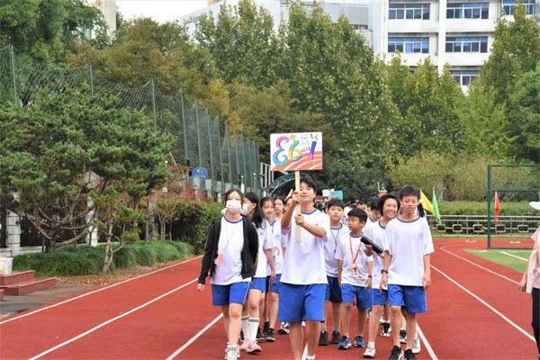 上海进才中学国际部第三十九届校园秋季运动会图片2