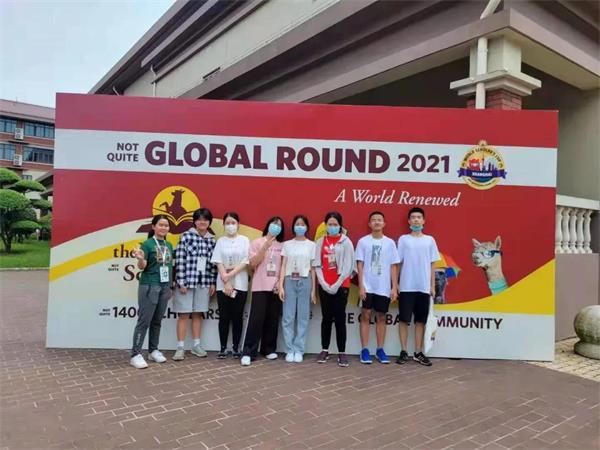 宁波华茂国际学校2021世界学者杯和国际学术马拉松全国赛图片1