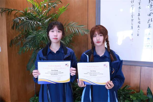 宁波华茂国际学校2021世界学者杯和国际学术马拉松全国赛图片5