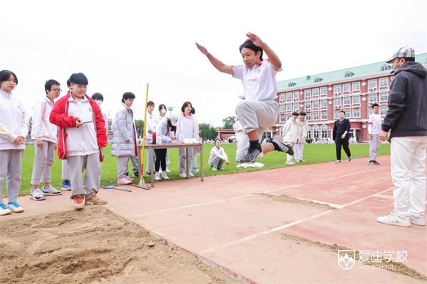 北京爱迪国际学校体育赛事图片7