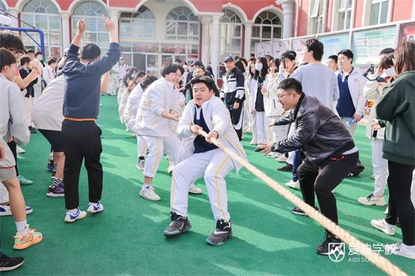 北京爱迪国际学校体育赛事图片8