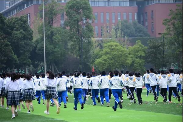 成都七中国际部第42届田径运动会图片5