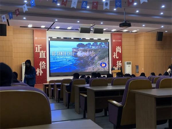 加州大学圣克鲁兹分校在杭州第四中学国际部举办宣讲会图片2