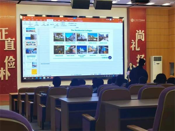 加州大学圣克鲁兹分校在杭州第四中学国际部举办宣讲会图片3
